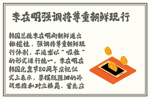 亚洲一区乱码