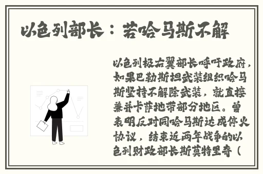 老太婆**试看120秒