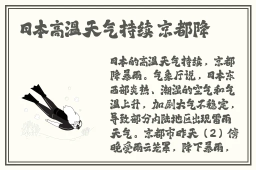一面亲上边一面膜下边表达