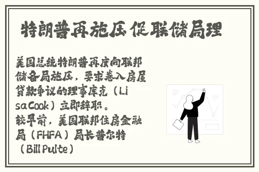芭乐香蕉苹果草莓丝瓜绿巨人
